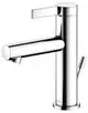 Keuco-KE-EHM-WT-Mischer-100-IXMO-59502-m-Zug-Ablgrt-Pure-Rosette-r-e-verchr-59502011000 gallery number 1